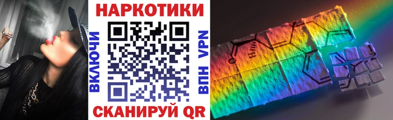 Что такое Островной Бошки Шишки  кракен ссылки  МЕФ  КОКАИН  АМФ 