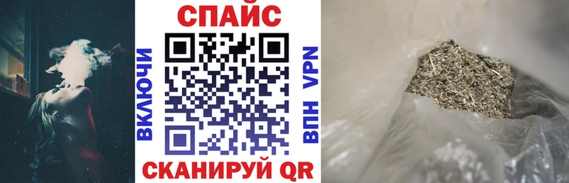 БУТИРАТ оксибутират  Островной 