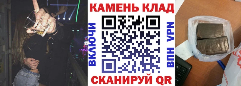 ГАШИШ индика сатива  Островной 
