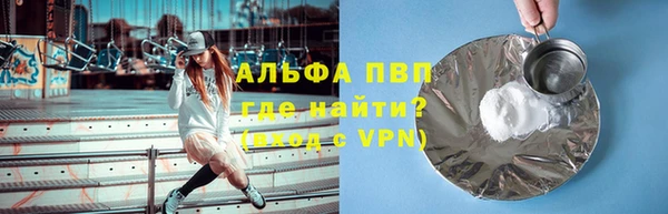 jwh Медногорск