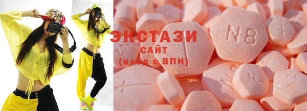 а пвп мука Долгопрудный