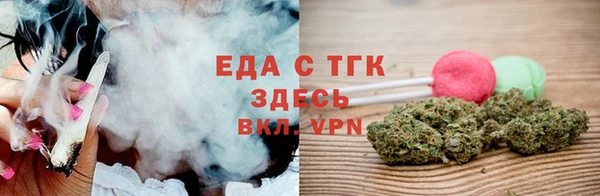 jwh Медногорск
