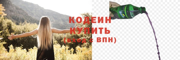 марихуана Мегион