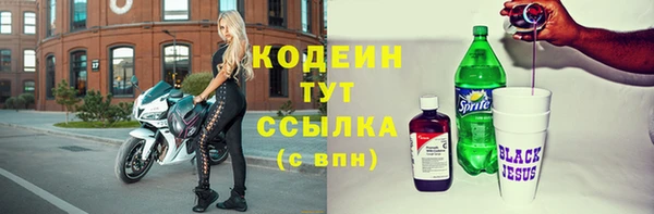 экстази Михайлов