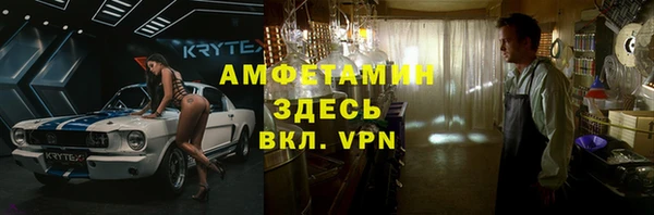 твердый Медвежьегорск