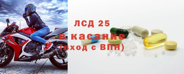 jwh Медногорск