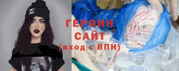 jwh Медногорск