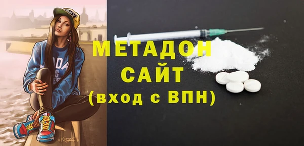 крисы Михайловка