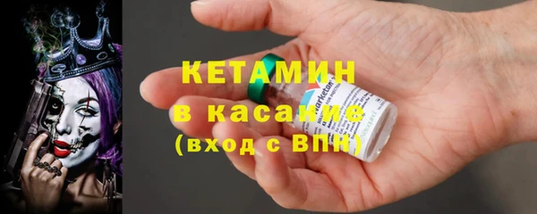 jwh Медногорск