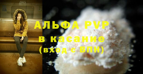 jwh Медногорск