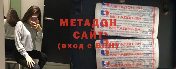 экстази Михайлов