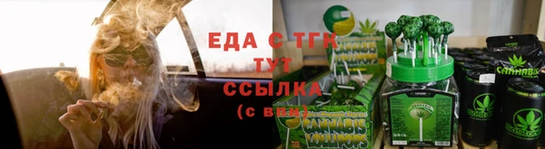 твердый Медвежьегорск