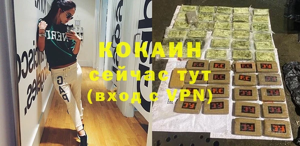mdpv Михайловск