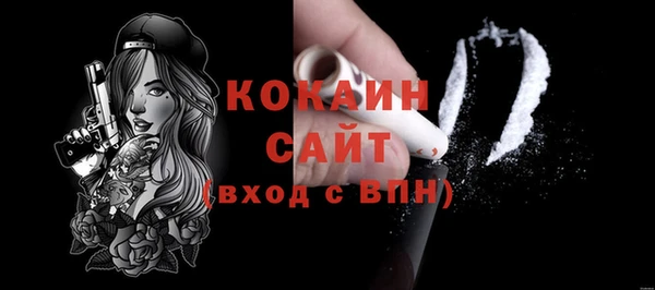 экстази Михайлов