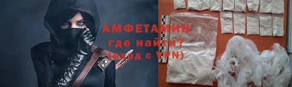 крисы Михайловка