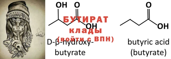 марихуана Мегион