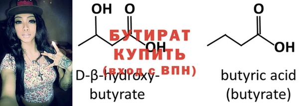 твердый Медвежьегорск