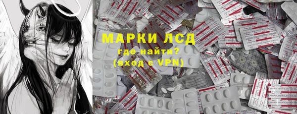 экстази Михайлов