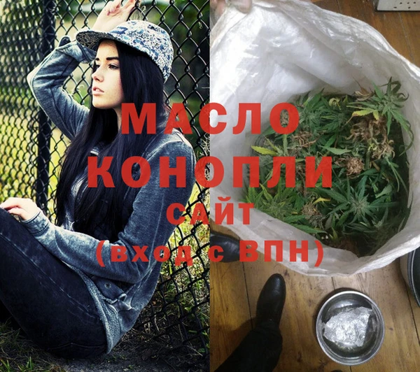 крисы Михайловка