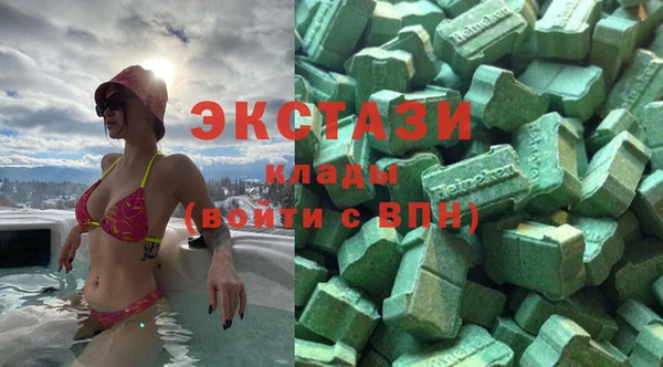 jwh Медногорск