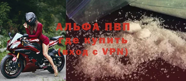 твердый Медвежьегорск