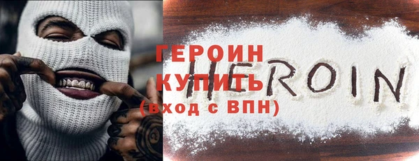 крисы Михайловка