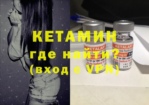 mdpv Михайловск