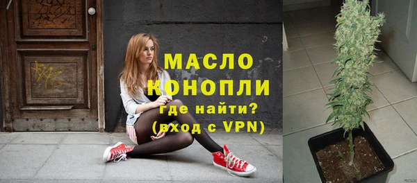 jwh Медногорск