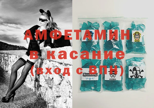 mdpv Михайловск