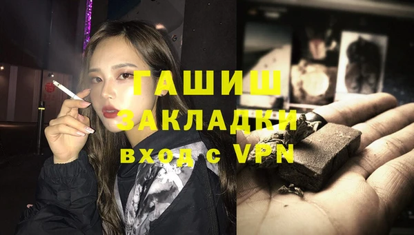 jwh Медногорск