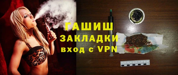 jwh Медногорск