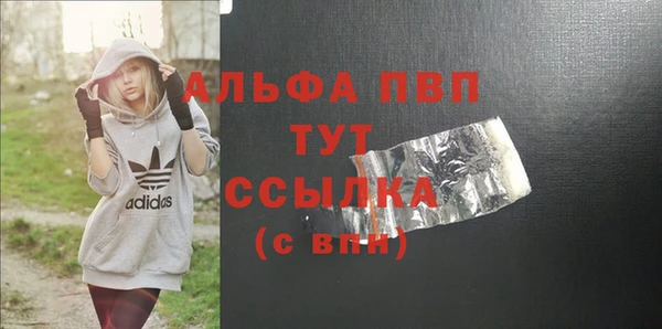 твердый Медвежьегорск