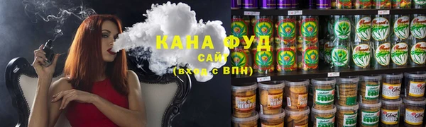 каннабис Дмитриев