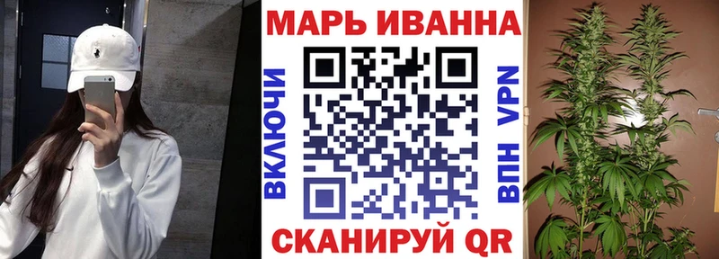 darknet официальный сайт  Островной  МАРИХУАНА MAZAR 